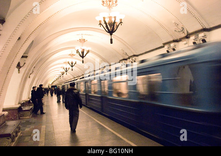 Arbatskaya La stazione della metropolitana di Mosca, Russia, Europa Foto Stock