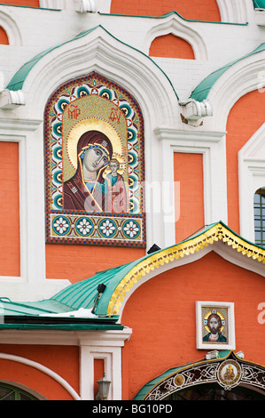 Cattedrale di Kazan, Piazza Rossa di Mosca, Russia, Europa Foto Stock