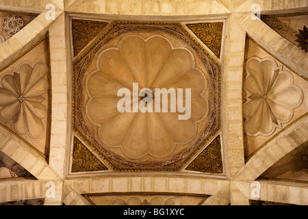 Dettaglio della cupola adiacente alla Capella di Villaviciosa, la Grande Moschea di Cordova, Andalusia, Spagna Foto Stock