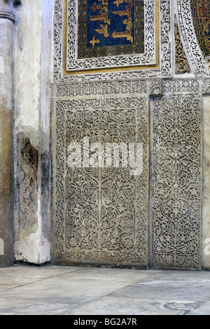 Dettaglio della scultura in pietra della baia di fronte mihrab, la Grande Moschea di Cordova, Andalusia, Spagna Foto Stock