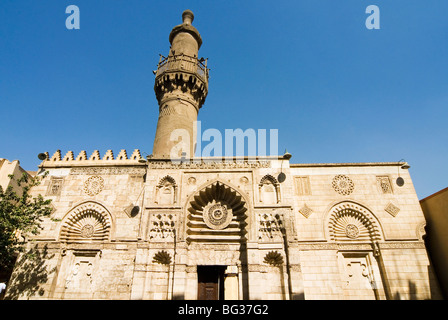 La Moschea Al-Aqmar, Khan El Khalili al Cairo, Egitto, Africa Settentrionale, Africa Foto Stock