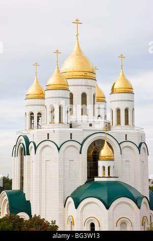 La Cattedrale di Cristo Salvatore, Ploshchad Pobedy (Pobedy Square), Kaliningrad, Russia, Europa Foto Stock