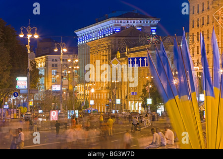 Giorno di indipendenza, di Maidan Nezalezhnosti (Piazza Indipendenza), Kiev, Ucraina, Europa Foto Stock