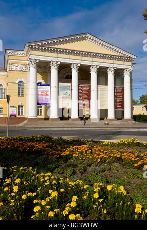 Teatro casa sulla Prospekt Mira, Kaliningrad, Russia, Europa Foto Stock