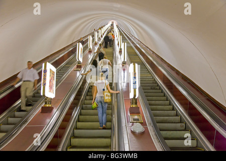 Metropolitana Metropolitana di Kiev, in Ucraina, in Europa Foto Stock