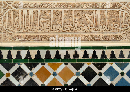 Cortile dei Mirti, Comares Palace, Palacios Nazaries, Il Nazrid palazzi, l'Alhambra di Granada, Andalusia, Spagna Foto Stock