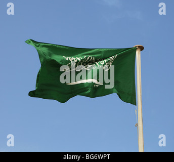 La bandiera nazionale di Arabia Saudita Foto Stock
