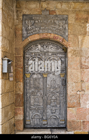 Porta nella Città Vecchia di Gerusalemme, Israele Foto Stock