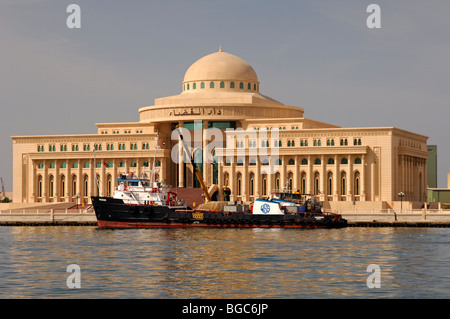 La sede della Corte Suprema di Cassazione, Sharjah, l'Emirato di Sharjah Emirati Arabi Uniti, Medio Oriente Foto Stock