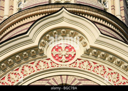 La Chiesa Ortodossa di Natività di Cristo Cattedrale (1876-1883) nella Riga, Lettonia Foto Stock