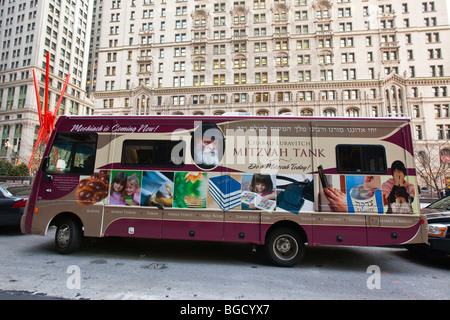 Chabad Lubavitch Mitzvà serbatoio, rimorchio viaggio nel centro cittadino di Manhattan, a New York City Foto Stock