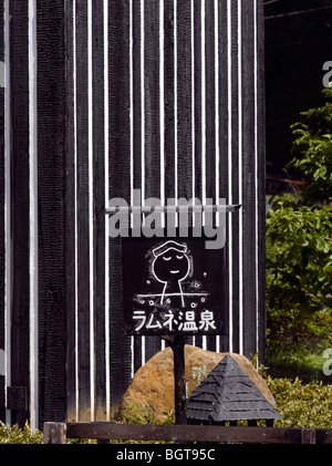 LAMUNE ONSEN, Oita, Giappone, TERUNOBU FUJIMORI Foto Stock