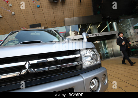 Mitsubishi Motor Corp. HQ, Tokyo, Giappone, il Martedì, Febbraio 5th, 2008. Foto Stock