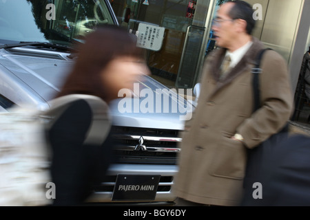 Mitsubishi Motor Corp. HQ, Tokyo, Giappone, il Martedì, Febbraio 5th, 2008. Foto Stock