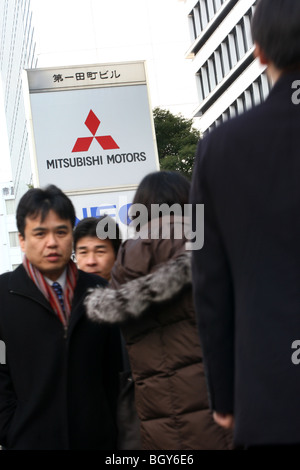 Mitsubishi Motor Corp. HQ, Tokyo, Giappone, il Martedì, Febbraio 5th, 2008. Foto Stock