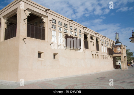 Dubai Emirati Arabi Uniti a due piani Sheikh Obaid Bin Thani casa costruita nel 1916 in Al Shindagha distretto ospita ora un museo Foto Stock