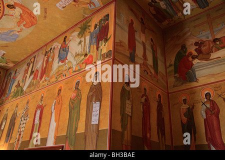 Israele, Bassa Galilea, la chiesa presso il convento delle suore dell'Annunciazione e San Giovanni Battista in Nazareth Foto Stock