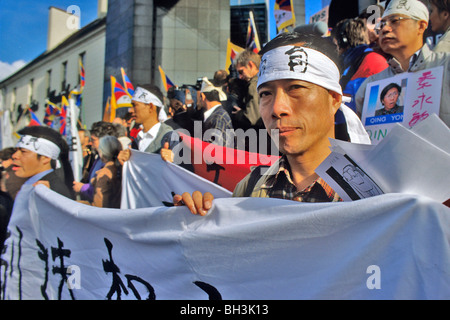 Manifestazione per la libertà del Tibet in solidarietà con il popolo tibetano, Parigi (75) Foto Stock