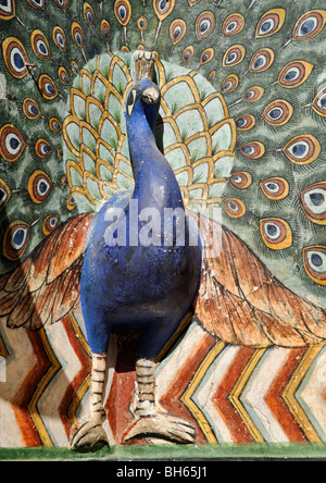 Peacock Gate, il Palazzo di Città, Jaipur Foto Stock