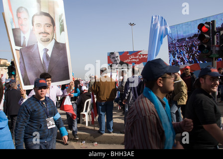 14 febbraio 2010 Beirut Libano Rafic Hariri El amanti Foto Stock