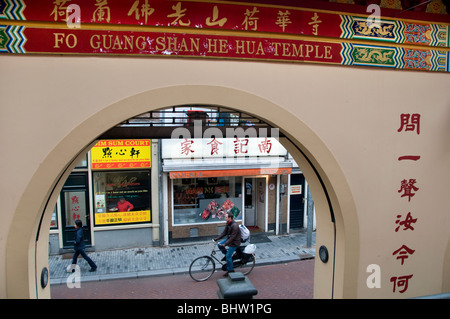 Egli Hua tempel cinese di Chinatown Zeedijk Amsterdam Foto Stock