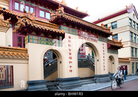 Egli Hua tempel cinese di Chinatown Zeedijk Amsterdam Foto Stock