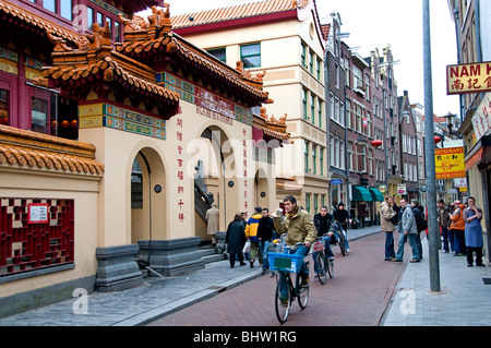 Egli Hua tempel cinese di Chinatown Zeedijk Amsterdam Foto Stock