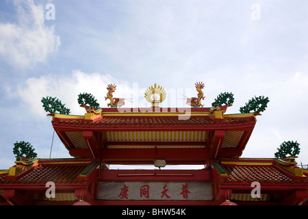 Jui Tui il tempio Cinese di Phuket - Tailandia Foto Stock