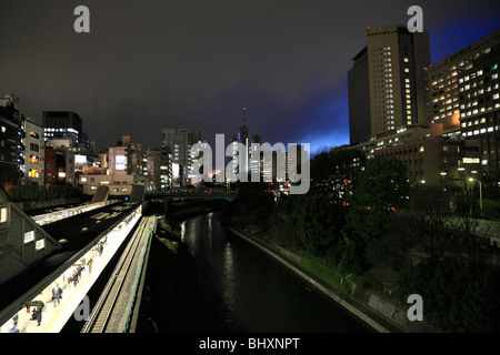 Stazione Ochanomizu, Chiyoda, a Tokyo, Giappone Foto Stock