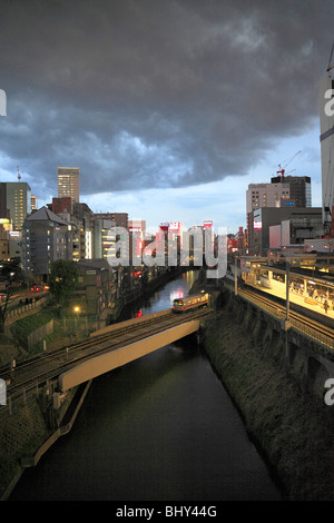 Stazione Ochanomizu, Chiyoda, a Tokyo, Giappone Foto Stock