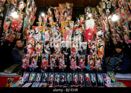 Hagoita-Ichi, Il Tempio di Senso-ji in Asakusa Tokyo Foto Stock