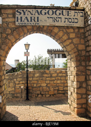 Israele, Safed, Hari Sinagoga Foto Stock