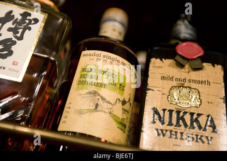 'Bar Zoetrope' nel quartiere di Shinjuku di Tokyo, Giappone, venerdì 30 gennaio 2009. Un bar specializzato in giapponese whisky. Foto Stock