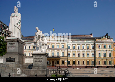 San Michele square,San Olga Memorial,Kiev,Ucraina Foto Stock