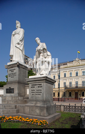 San Michele square,San Olga Memorial,Kiev,Ucraina Foto Stock