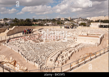 Santuario del libro di Gerusalemme, Israele, Medio Oriente Foto Stock