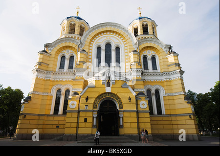 San Vladimiro cattedrale, tardo XIX secolo cristiano ortodosso di stile bizantino, Kiev, Ucraina, Europa Foto Stock