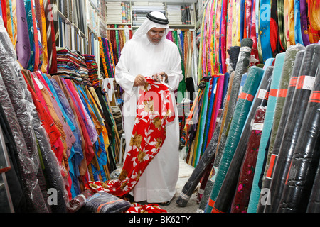 Il vecchio Souq (Souq Waqif), Doha, Qatar, Medio Oriente Foto Stock