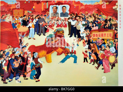 Poster da tarda epoca Mao, Cina e Asia Foto Stock