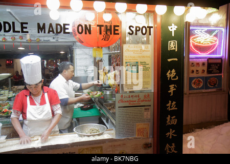 Washington DC Washingto, D.C., Chinatown, 6th Street NW, Chinatown Express, ristorante ristoranti ristorazione mangiare caffè bistrot, servizio, cucina Foto Stock