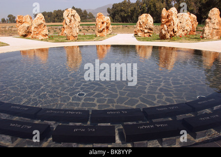 Un monumento per il 73 IDF soldati che hanno trovato la morte nel th 1997 elicottero israeliano disastro, Foto Stock