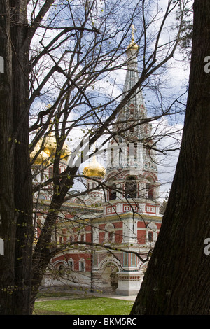 Bulgaria, Shipka villaggio, Shipka Memorial Chiesa, dettagli architettonici, Europa orientale Foto Stock