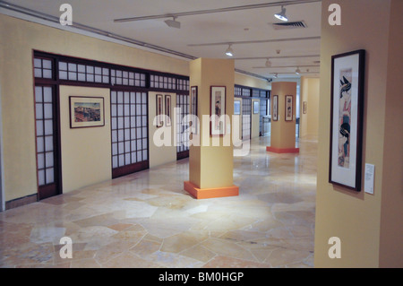 Israele Haifa, interno del Tikotin Museo di arte giapponese Foto Stock