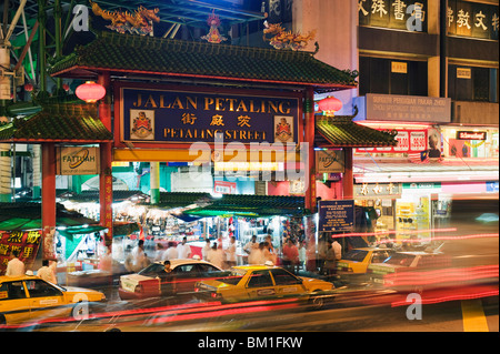 Gate cinese a Petaling Street Market, Chinatown, Kuala Lumpur, Malesia, Asia sud-orientale, Asia Foto Stock
