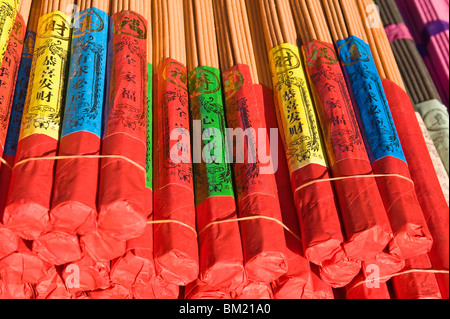 Jinshan (Golden Hill) Tempio, Zhenjiang, Jiangsu, Cina Foto Stock