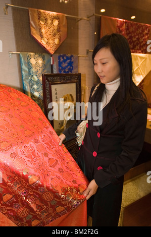 No. 1 della Fabbrica di seta, Suzhou, Jiangsu, Cina Foto Stock