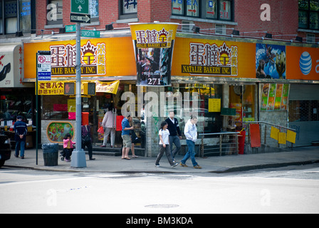 Natalie panetteria di Chinatown in New York visto il Sabato, 15 maggio 2010. (© Richard B. Levine) Foto Stock