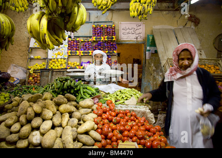 Mercato dell'oasi di Siwa. Egitto Foto Stock