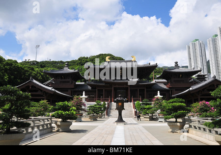 Vista anteriore, rivolto a sud, di Chi Lin Nunney tempio principale, Diamond Hill, Kowloon, Hong Kong, Cina Foto Stock