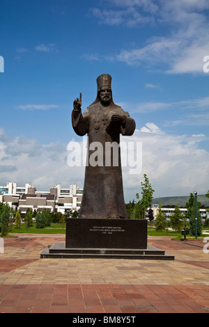 Podgorica, capitale del Montenegro, Monumento Foto Stock